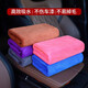 Car wash towel, multifunctional car wiping cloth, thickened, water-absorbent, lint-free, glass-wiping, leaving no water marks, household cleaning rag, thickened 30*70, blue 1 piece
