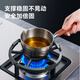 Made in Tokyo, gas stove bracket auxiliary soup pot milk pot anti-slip small pot bracket four-five claw universal bracket does not pick pots