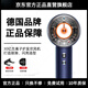 RASW German hair dryer household silent negative ion high power does not damage hair high speed quick drying leafless hair dryer hair care dormitory baby pet ladies special portable business trip new smart hair dryer (official top configuration 1 1 blue purple) new smart scalp protection hair dryer as a gift
