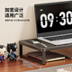Zhizhi Yifan computer stand laptop support rack barbecue grill home desktop monitor cooling rack desktop elevated rack bracket black 34*27*7.5cm suitable for 11-15 inches