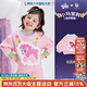 New year's clothing My Little Pony co-branded children's sweatshirt autumn and winter new girls cartoon cute My Little Pony doll sweatshirt litmus powder 130