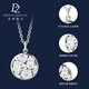 Duozun pt950 genuine platinum pendant for women to attract wealth and fortune single pendant platinum necklace new Chinese Valentine's Day gift fortune and fortune pendant 7.1g