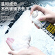 Depu car oil film remover windshield oil film cleaner car window oil film remover milk 450ml