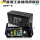 Naqi 12V5A access control power box 3A controller transformer building intercom door lock UPS backup power supply 5A switching power supply