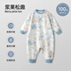 
Betas children's pajamas in spring and autumn baby cotton long-sleeved belly protection boys and girls home clothes one-piece clothes set