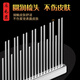 Le Maojiang pet comb to remove floating hair and open knots, British short and long hair cat and dog comb, long and short needle double tooth row comb, professional competition grade piano comb, length 19cm (short hair cat/medium long hair dog)