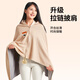 Jastoo heating shawl USB electric blanket outdoor camping office single warm-up blanket washable lunch heating blanket for girlfriend/parents Teacher's Day gift apricot color (heating shawl + 1W mAh power bank) one size