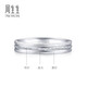 Chow Sang Sang Pt950 Platinum Sansheng III Platinum Ring Couple Ring Wedding Ring 62316R Pricing 14 Circles
