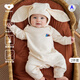 Kordear German velvet baby jumpsuit autumn and winter baby warm base layer newborn hat haze blue 80cm height 73-80cm weight 20-25Jin Jin equals 0.5 kg
