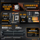 ASUS TUF GAMING B850M-PLUS II heavy gunner motherboard CPU 7800X3D/9800X3D/9600X (AMD B850/socket AM5)