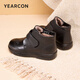Yierkan mother cotton shoes plus velvet to keep warm for middle-aged and elderly people, genuine leather comfortable Velcro short boots 14723W black 37
