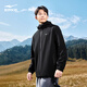 Hongxing Erke Water-Repellent Sports Windbreaker Jacket Men's Autumn Comfortable Velvet Warm Hooded Jacket Sports Fitness Casual Top Clothes
