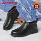 Foot Lijian winter velvet mid-high leather shoes men's warm cotton leather shoes dad shoes casual men's shoes 6320K black 41