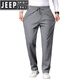 JEEP SPIRIT Jeep High-end Casual Pants Men's Autumn and Winter Men's Pants Plus Velvet Warm Long Pants Straight Leg Loose Sports Pants Men's Gray-7057B Nine Points XL