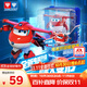 Audi Double Diamond (AULDEY) Super Wings 15 Transforming Robots Ledi Electric Power Hangar Wall Children's Toys Boys and Girls Birthday Gifts