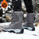 Shijanu Outdoor Samt warme Schneestiefel für Männer und Frauen Winter rutschfeste wasserdichte Skischuhe High-Top große Baumwollstiefel Nordost dicke Baumwollschuhe 219 schwarz_markierte Sportschuhgröße 36_