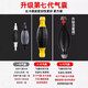 Shengda oil pumping artifact manual oil suction device car oil suction pipe oil pump water pump gasoline refueling oil pipe pump
