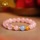Bailuoqi Pink Crystal Bracelet for Women Madagascar Rose Quartz Beads Pink Hibiscus Stone Bracelet for Peach Blossom Gifts Bead Diameter 6mm