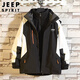 JEEP SPIRIT Jeep Jacket Men's Autumn and Winter Jacket Men's Three-in-One Removable Windproof Men's Black and White XL