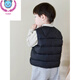 Brudin vest autumn and winter baby down children's vest lightweight autumn and winter infant inner vest boys and girls warm white 66 cm