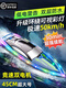 Tingbai high-speed remote control speedboat turbojet boat 2.4G electric light boat wireless dual motor racing water toy for boys and girls blue 32CM sculls high-speed speedboat double waterproof standard single battery life 30 minutes +