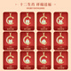 Zhou Dajin CHOW TAI KING Twelve Zodiac Silver Necklace for Girls, Year of the Horse, Hetian Jade Pendant, Birthday and Valentine’s Day Gift for Girlfriend, Zodiac Necklace + Bracelet, Take Photo and Note Zodiac Sign