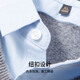 Hodo 100% wool autumn and winter shirt collar cardigan for men thickened and warm fake two-piece sweater sweater inner layer