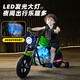 Mengdudu Children's Elektromotorrad Zweirad 3-16 Jahre altes Kinderauto-Roller Storm Ritter Harley Retro Baby Elektroauto Gelb: Vollfunktion + Duguang Rahmen + Lithiumbatterie