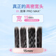 Shuke 46-hole wide-head soft-bristle toothbrush 2-pack anti-allergic gum protection double spiral brush deep cleaning Xiao Zhan same style new and old random