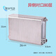 Jipindi Korea Dongyi Technology brazed plate type water heating radiator stainless steel heat exchanger floor heating hot water exchanger 24th floor enlarged water channel on the opposite side 0mm*0 column