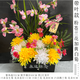 Jingga grave-sweeping fake flowers, silk flowers, fake flowers, Qingming Festival sacrificial flowers, plastic simulated chrysanthemum bouquets in front of the tomb-sweeping graves, basket_with leaves_color chrysanthemum plus white purple plus white freesia_easy to assemble
