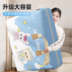 Yusenyi Clothes Storage Bag Home Large Capacity Vacuum Compression Bag for Clothes and Luggage Moving and Packing Artifact Good Night Bear Rabbit Extra Large Upgraded Thickening 120L (can hold about 1215Jin Jin is equal to 0.5kg 4060 pieces of quilts