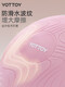 Yottoy professional wave speed ball semicircular balance ball home fitness foot core training yoga hemisphere Pilates grapefruit powder fat burning and shaping more efficiently free tension rope more yoga ball sizes