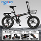 Permanent folding bicycle for adults with variable speed and double shock absorption, ultra-light portable leisure small wheel bicycle for work riding, male and female students, Sandao-Black, magnesium alloy wheels + double shock absorption, 20 inches, suitable for 155-175cm, variable speed model, multi-speed all-around