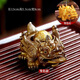Jiaomingtang color-changing tea pet ornaments color-changing large golden toad Pixiu lychee tea toy boutique tea set tea table accessories masonry red toad (red)