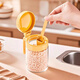 Xin Cong's new sealed seasoning bottle seasoning kitchen glass household seasoning salt shaker set storage box moisture-proof MSG storage yellow sealed seasoning box 1 pack