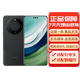Huawei mate60 Pro mobile phone mate series satellite call genuine National Bank Huawei mobile phone Mate60 Pro Yadan Black 12GB+1TB standalone + Huawei 66w charger Please consult customer service before placing an order