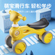 Xinge Children's Balance Car Car Sliding Car Baby Walker 1-3 ans Carnet de bébé sans pédales [Batterie ordinaire] Sound et Light Balance Car [Yellow]