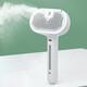 Zhenyou pet cat comb spray massage comb dog and cat hair removal comb cleaner comb brush to remove floating hair artifact white