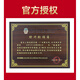 Dunhuang -Marke Guzheng 694KK Professionelle Performance -Bewertungsprüfung Teshi Guyi Sumu Shanghai National Musical Instruments Factory 1 694dq Doppelkranmuster (vollständige Set von Geschenkpaketen)