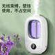 Aromatherapy machine automatic fragrance spraying machine deodorizing and odor-free fragrance machine home office silent fragrance diffuser hotel public places leisure club fragrance machine lasting fresh air V01 aromatherapy machine 1 set + 6 bottles of perfume