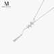 Mck Spiral Water Drop Sweater Chain Women's Light Luxury Fashion Personality Versatile Necklace Simple Silver Necklace Girlfriend Birthday Gift Sweater Chain