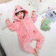 Baby coral velvet pajamas autumn and winter one-piece baby children's dinosaur clothes winter thickened girls' flannel sleeping bag gray 012 style 110