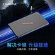 Colorfire Colorful 120GB SSD solid state drive SATA3.0 interface Lei Feng CF300 series hot-selling model