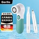 Gerllo电动洗脸仪洁面仪洗脸神器 软毛硅胶深层清洁 AM201+电动无线便携修眉刀眉毛鼻毛双刀头两用 TD05