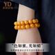 Italian beeswax bracelets for men and women, high-end demon flower plain bracelets, natural old materials, amber bracelets, light luxury gifts, 14mm demon flower old beeswax, standard boys' style