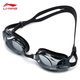 Li Ning Gafas de natación Gafas de natación de Alta definición Impermeables y antivaho para Hombres y Mujeres, Gafas de natación Profesionales, Gafas de natación Planas de Silicona, Blanco