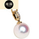 Xuanxian Seawater Pearl Pendant Rose Gold Diamond Necklace Pendant Single Female Highlight Red 9:05-10mm40cm