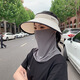 赫僮冰丝防晒面罩男女士夏户外运动遮阳护全脸面纱透气骑行面罩LZ-983 透气孔面罩【浅灰】UPF50+