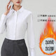 2025 Autumn and Winter velvet thickened white shirt women's long-sleeved slim business attire all-in-one velvet warm versatile base shirt B121 white velvet exposed button-square collar L (recommended 100-110Jin Jin equals 0.5 kg)